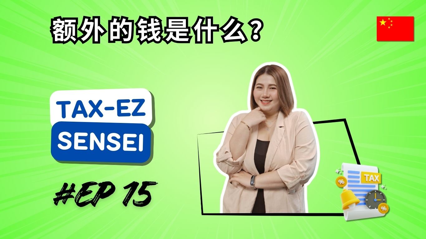 ปก 1920x1080 CN.15_20260226181043.jpg